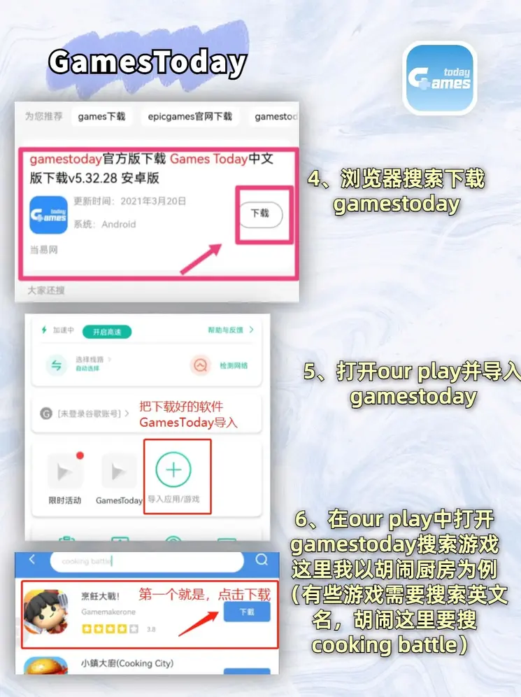 bob棋牌官网截图2